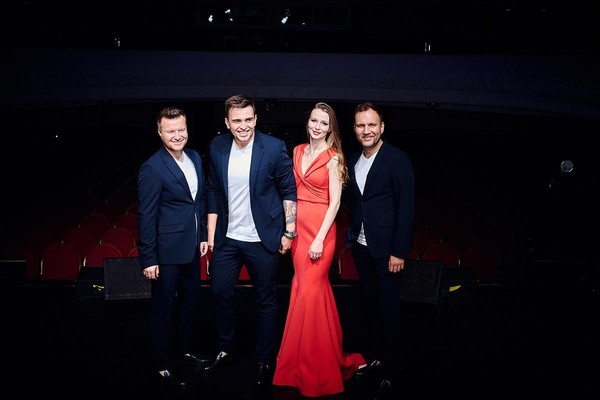 Концертная программа «Новогодний экспресс в 2026 год»