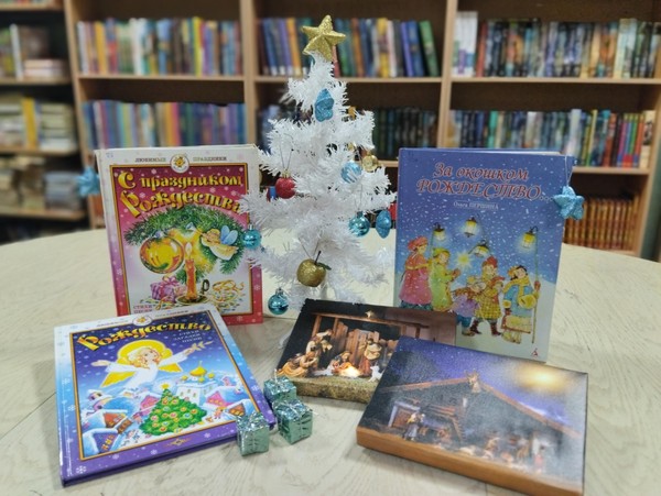 Арт-мастерская «Свет рождественской звезды»