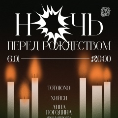 Телепорт в карельский лес 6.01