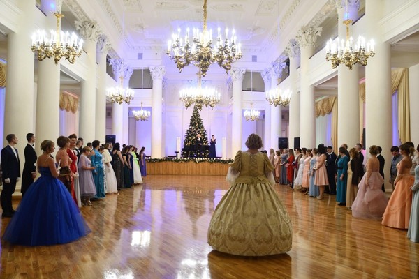 Программа «Рождественский бал»