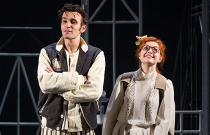 Наш городок