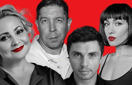 Свидание на четверых