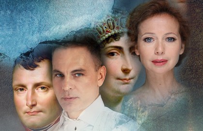 Наполеон и Жозефина