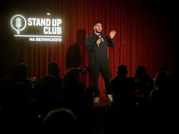 Stand-up концерт высокого уровня
