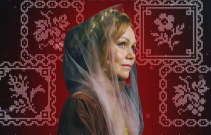 Женя Винд и группа «Ёга». Рождественские сказки