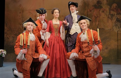 Любовная досада