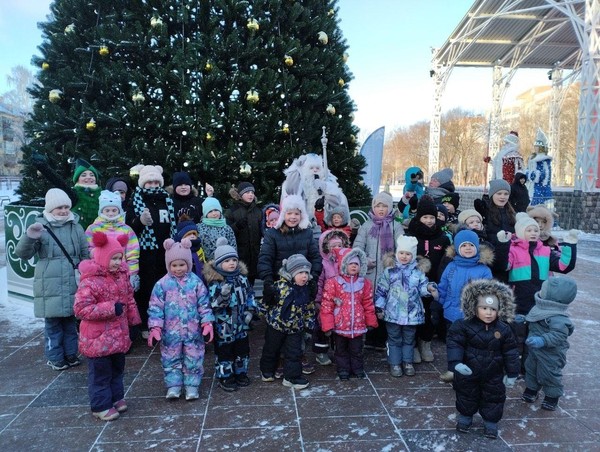 Чудесатый праздник «Обычное новогоднее волшебство»