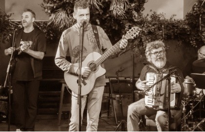 Оркестр «Папоротник»