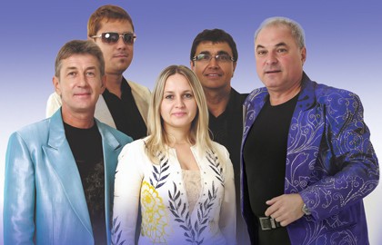 ВИА «Синяя птица»