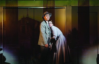 Римские каникулы