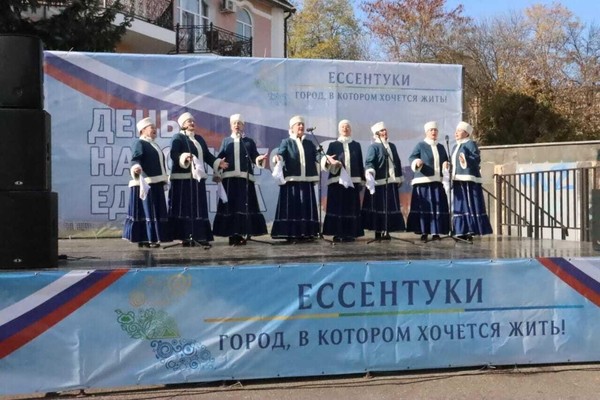 Фольклорная программа с показом народных обрядов «Святочный концерт»