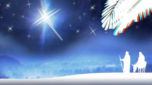 «Свет рождественской звезды»