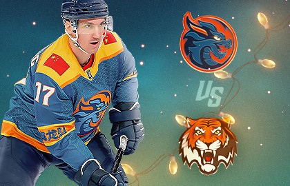 Шанхай Дрэгонс – Амур