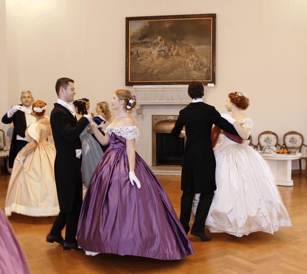 «Рождественский бал»