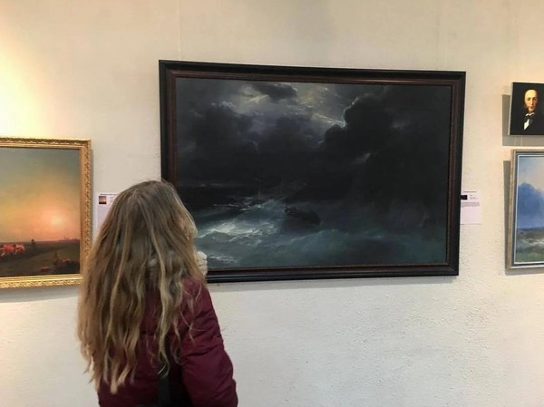 Выставка «На гребне волны»