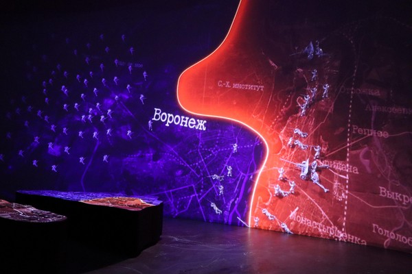 Программа «В объективе прошлого»