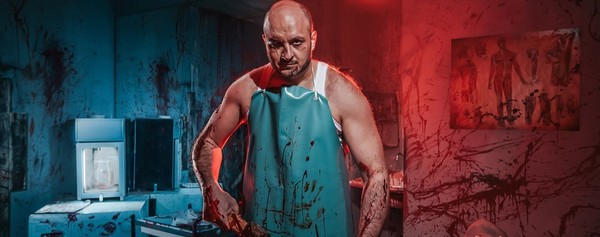 Потрошитель