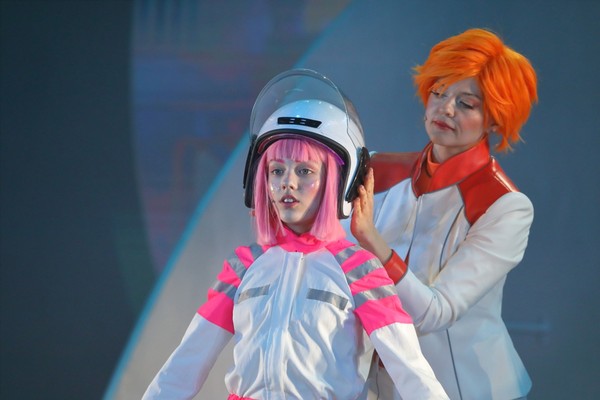 Тайна Третьей планеты