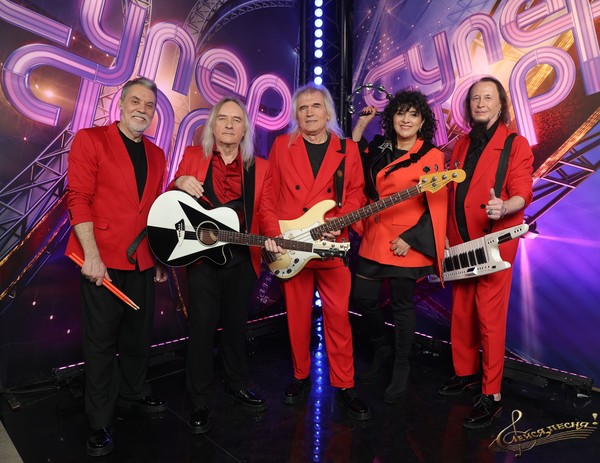 ВИА «Лейся, песня!»