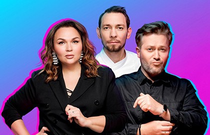 Свидание вслепую