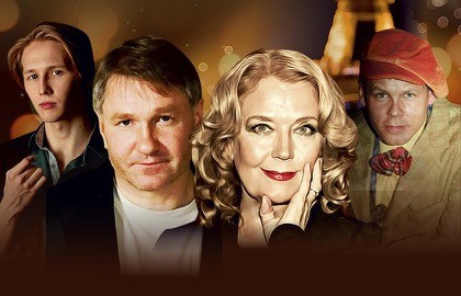 Самая-самая