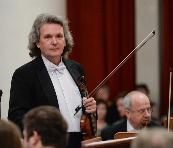 Концерт «Лев Клычков (скрипка). Максим Панков (фортепиано)»