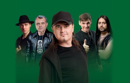 Группа «Нэнси»