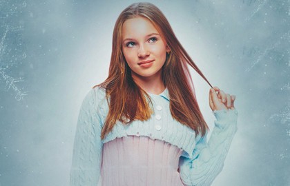 Betsy. Сигма год 2026