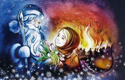 Двенадцать месяцев