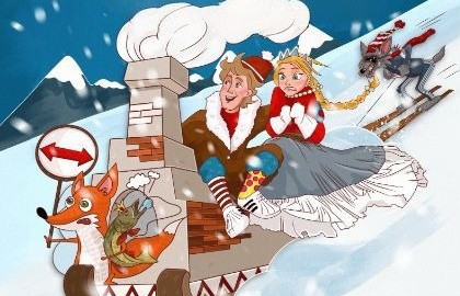 По щучьему веленью...