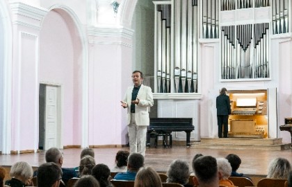 Музыка для фейерверков, или Органный салют