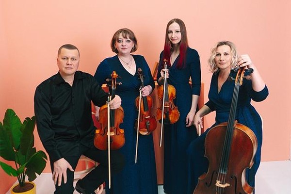 Концерт «Карнавал животных»