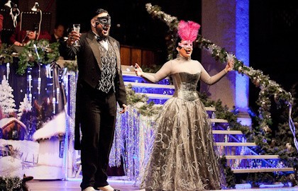 Новогодний Рождественский бал-маскарад. МАИС