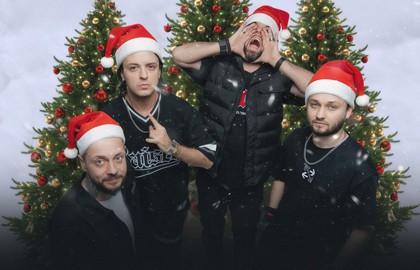 Группа «​7000$». Новогодний хардкор