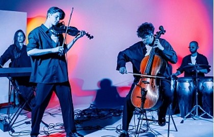 Новогодний дивертисмент