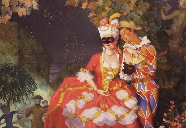 Музейная игра «Маскарад на Покровском бульваре»