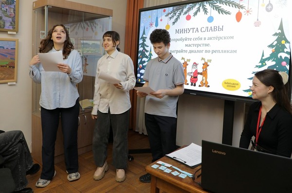 Литературный квиз «Мешок сказок»