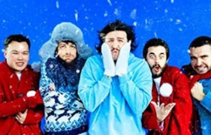 Стендап-ёлка: Праздничный новогодний концерт