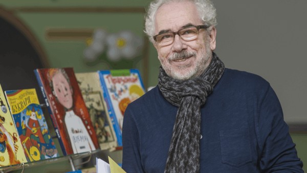 «Детское время»