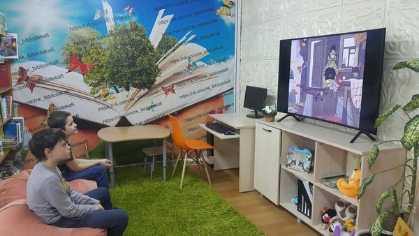 Зимний кинозал «Конек-Горбунок»