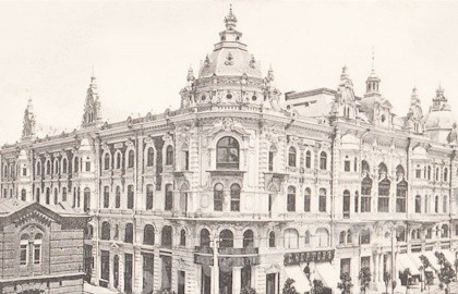 Ростов-на-Дону. Четыре эпохи в архитектурной истории