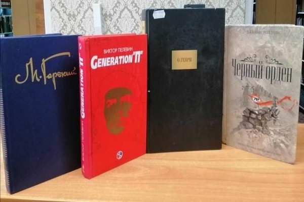 Выставка «10 длинных, но не скучных книг для зимнего чтения»