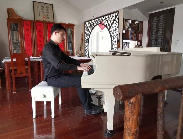 Концерт Ю. Цзытяня