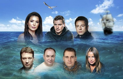 История большой любви