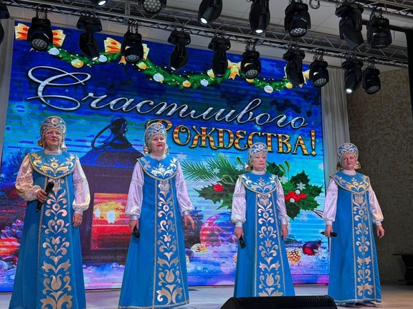 Праздник Рождества Христова