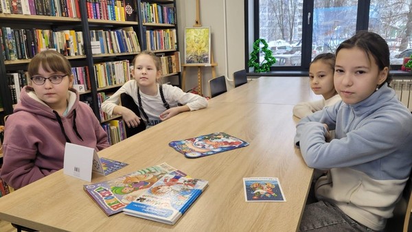 Квиз-игра «Классный Новый год»