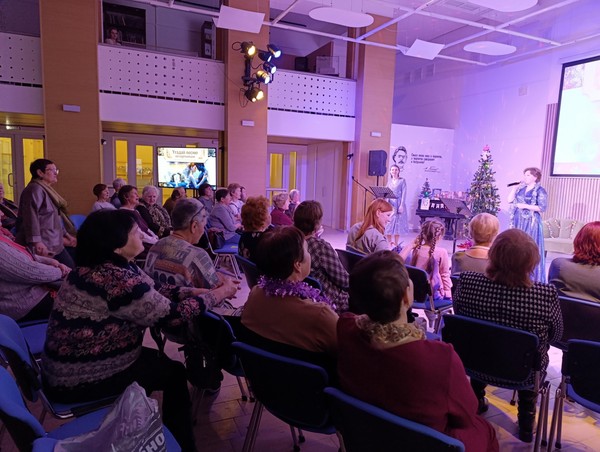 Музыкально-поэтический концерт «Свет Рождества»