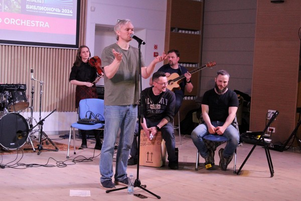 Презентация проекта «Все это рок-н-ролл»