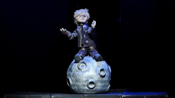 Планета Маленького принца