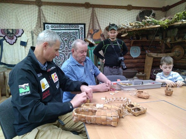 Программа «Арт-турист-бас»